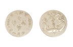 Chinese Themed Gaming Coins - Large 30mm (9-Pack) - 