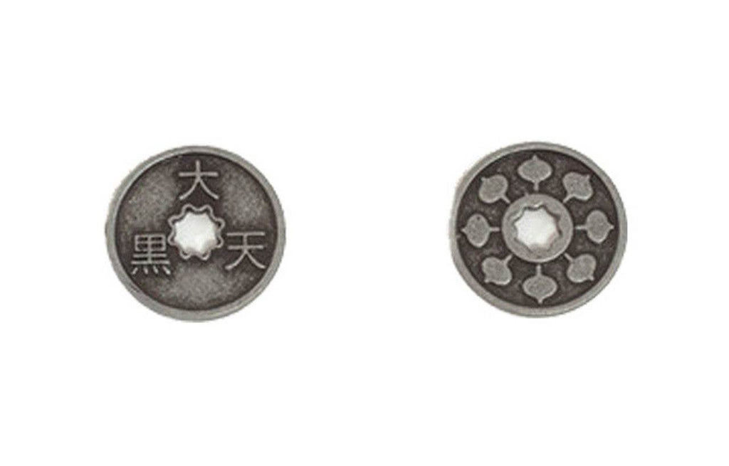 Japanese Themed Gaming Coins - Small 20mm (15-Pack) - 