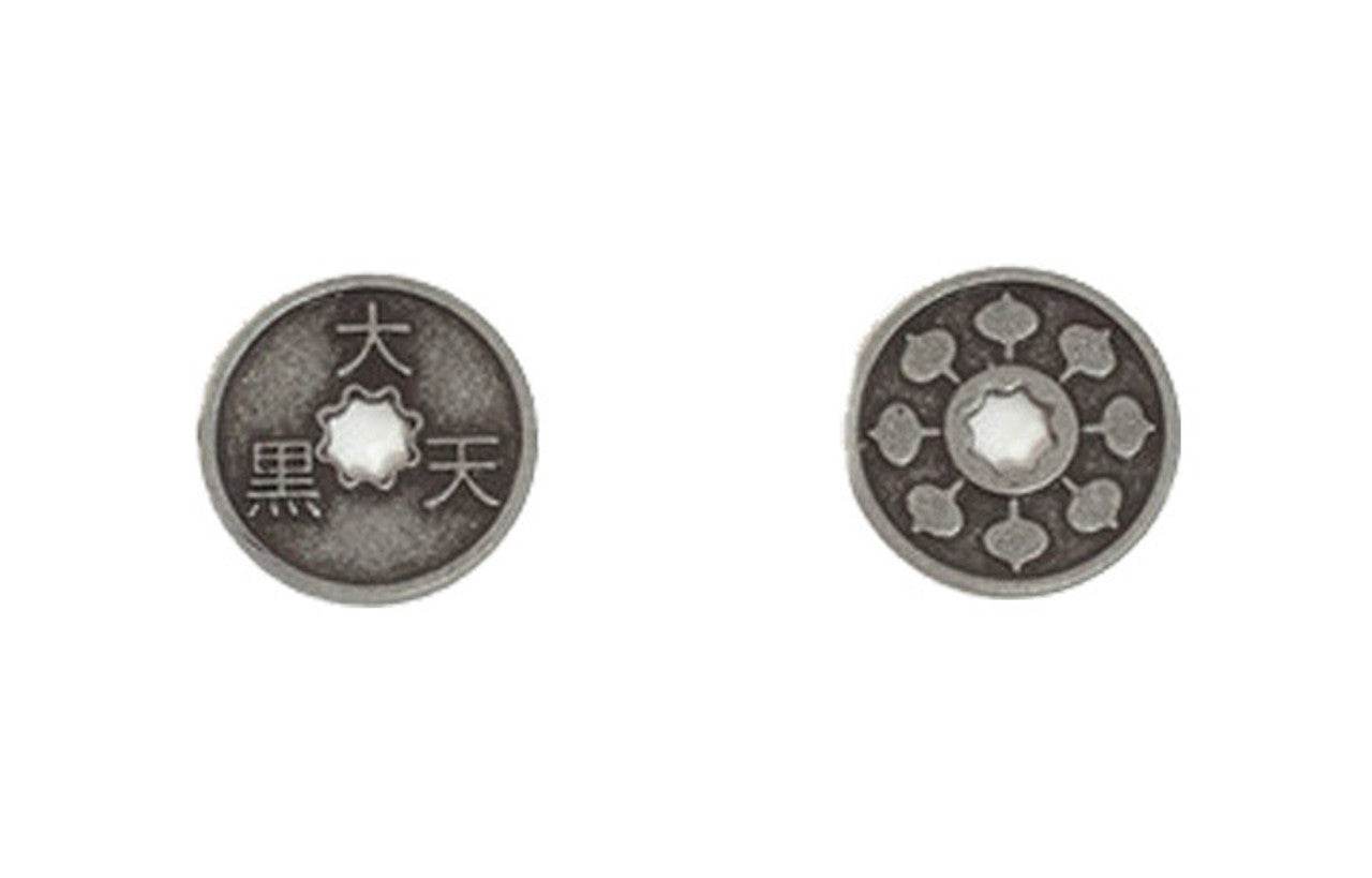 Japanese Themed Gaming Coins - Small 20mm (15-Pack) - 