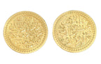 Persian & Asia Minor Themed Gaming Coins - Jumbo 35mm (6-Pack) - 