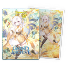 Grand Archive - Guo Jia, Heaven’s Favored - Matte Art Sleeves - Standard Size
