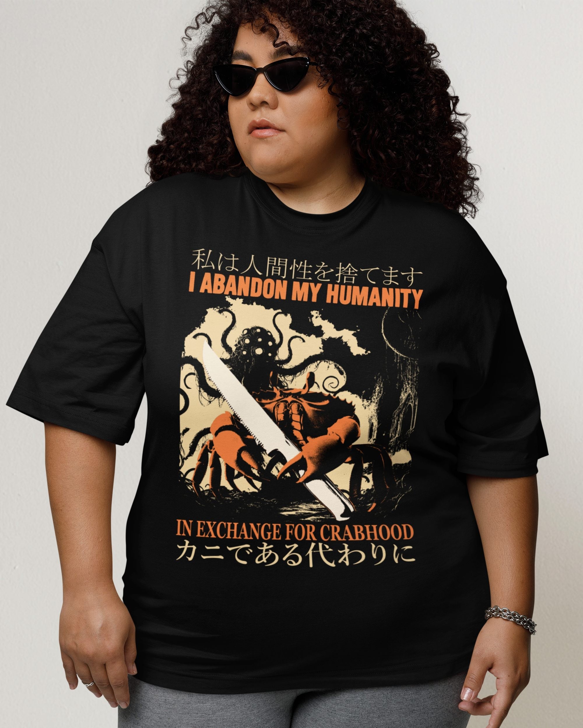 'Abandon My Humanity' Shirt