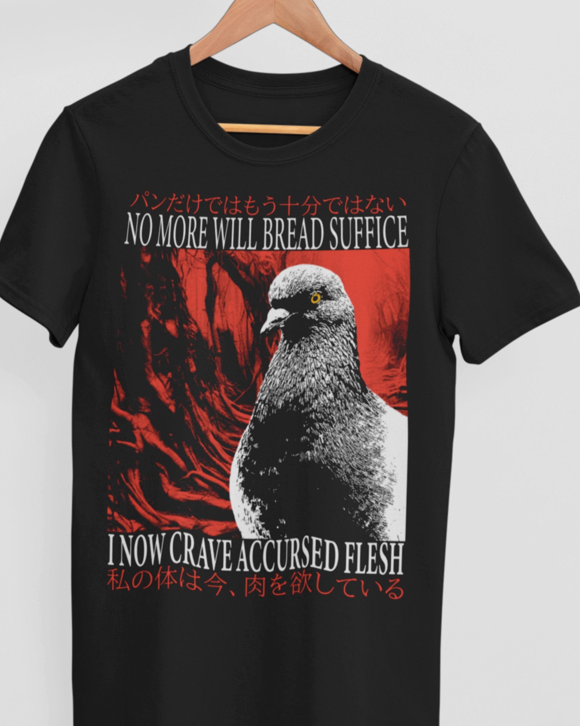 'Accursed Flesh' Shirt