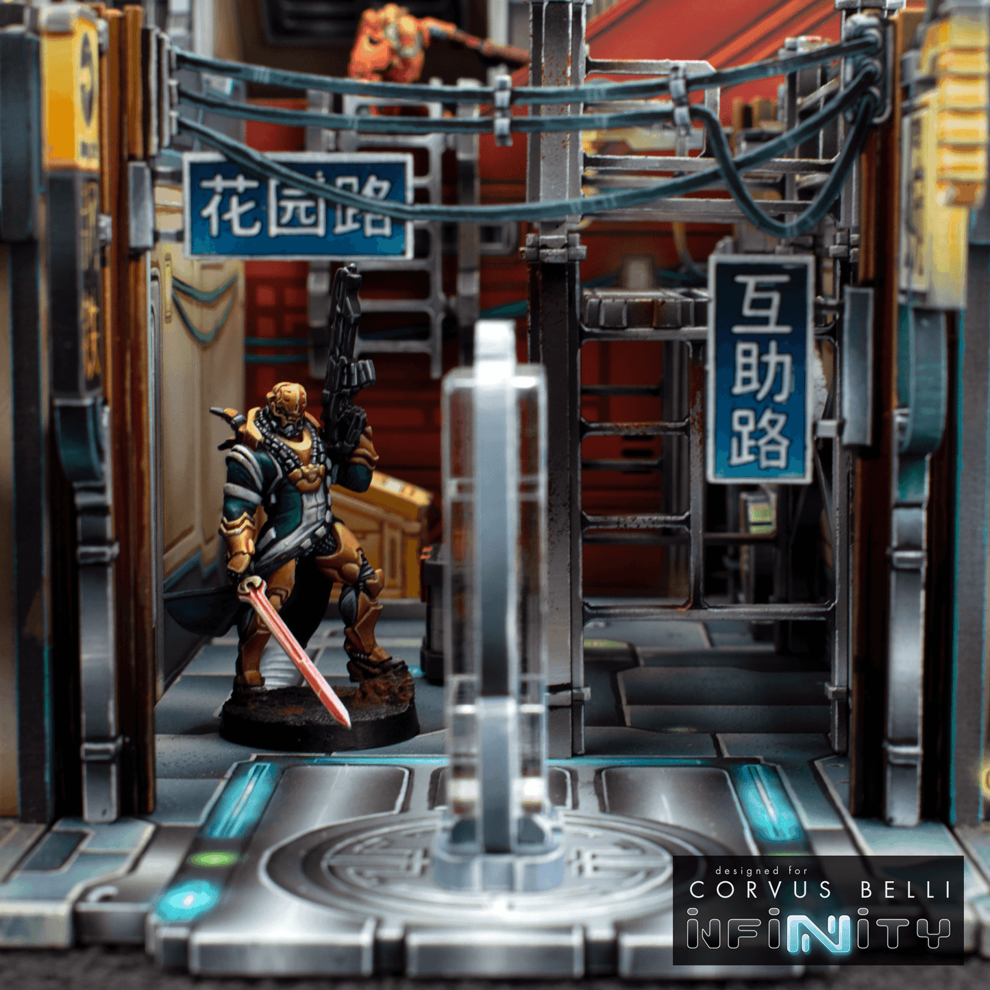 Xiguan Bundle - Dragon's Den - 