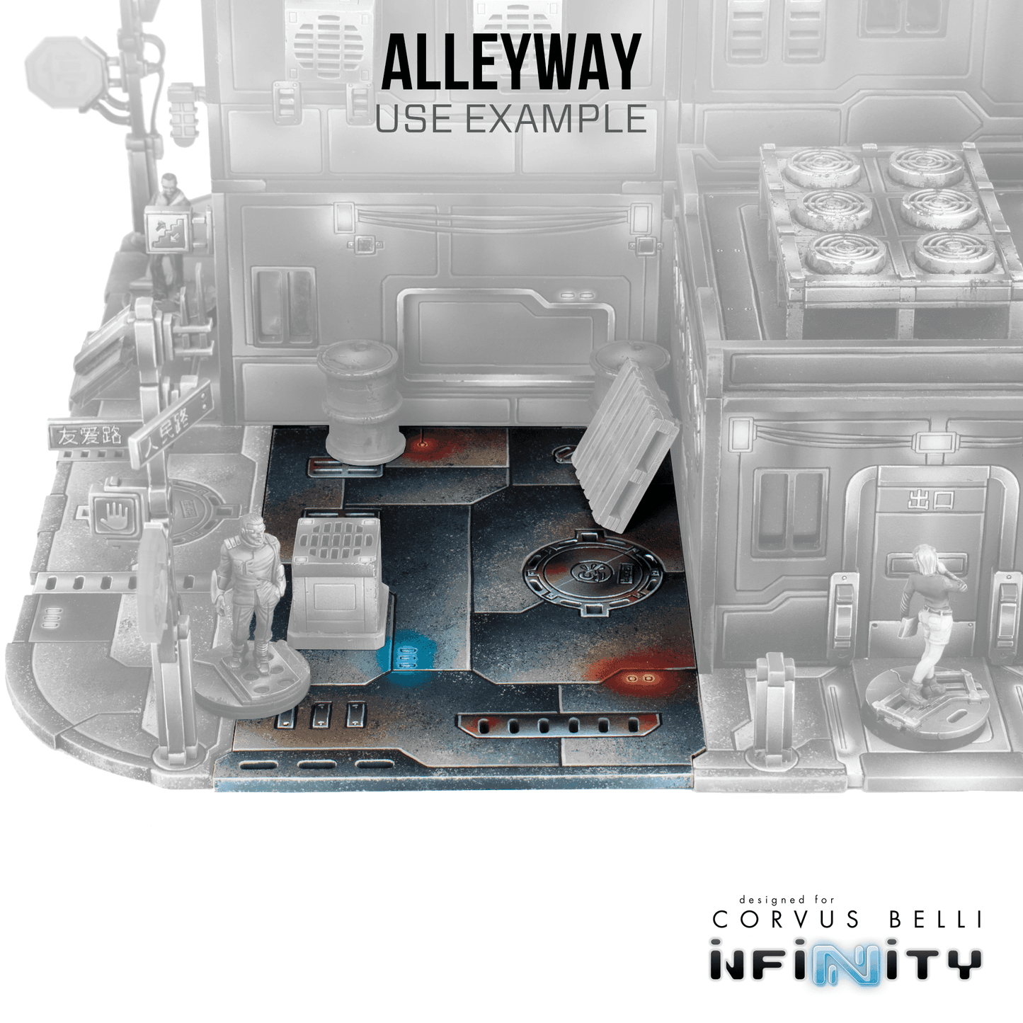 Xiguan Sidewalk - Transitions - Color Printed