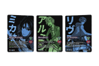 Attack on Titan: Battle for Humanity Booster - 