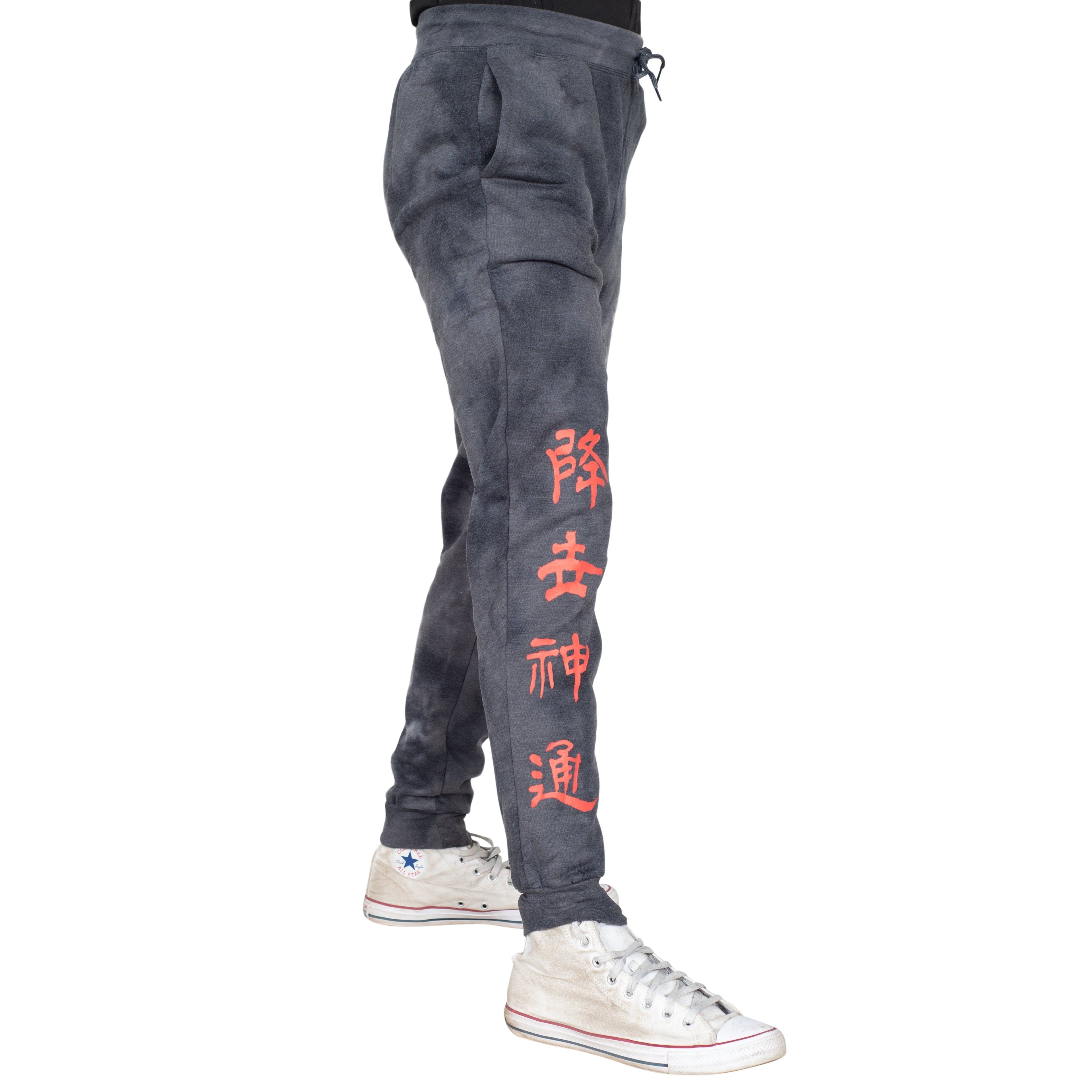 Avatar The Last Airbender Panels Jogger Lounge Pants