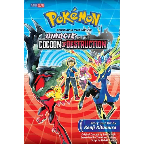 Pokémon the Movie: Diancie and the Cocoon of Destruction: Diancie and the Cocoon of Destruction