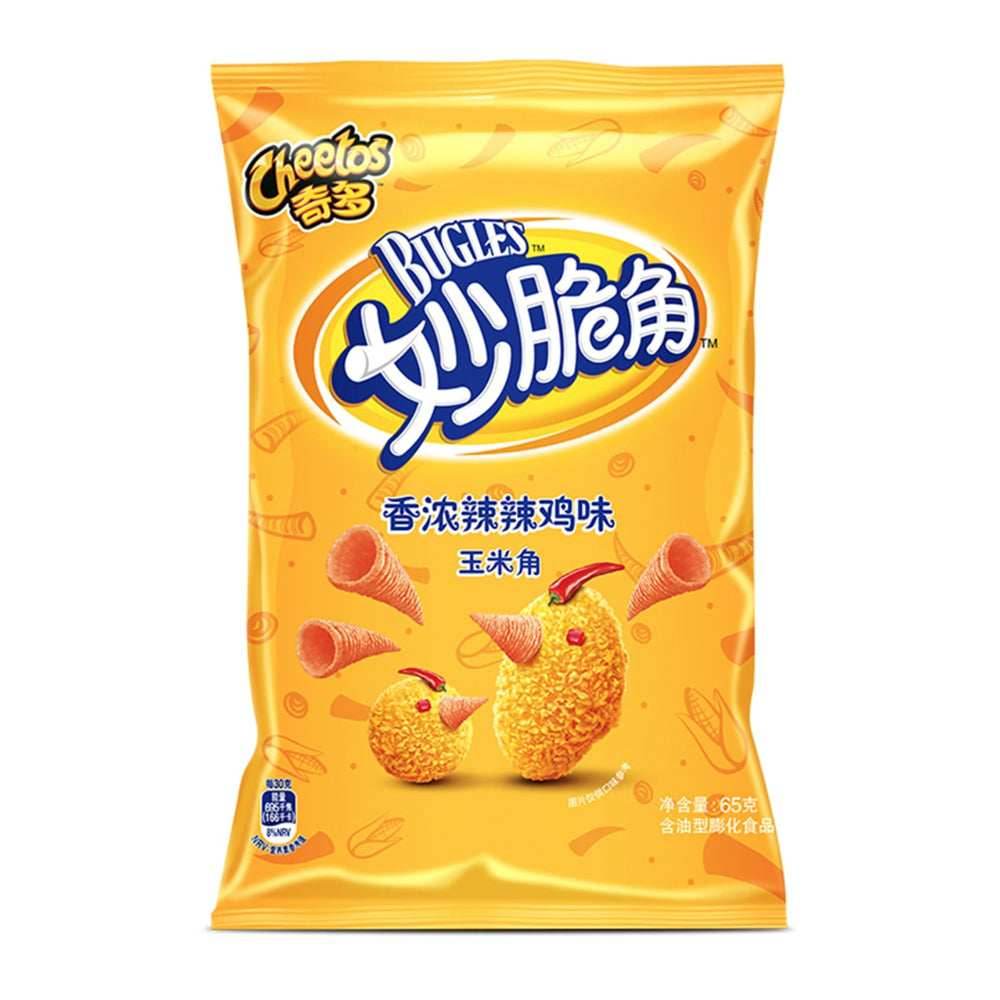 Bugles Spicy Chicken (65g) (China) - 
