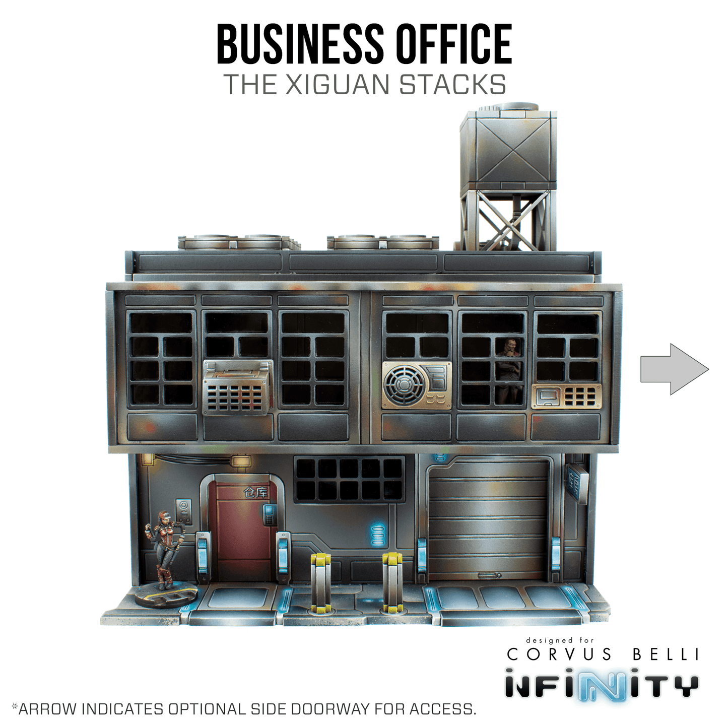 Xiguan Stacks - Business Office - 