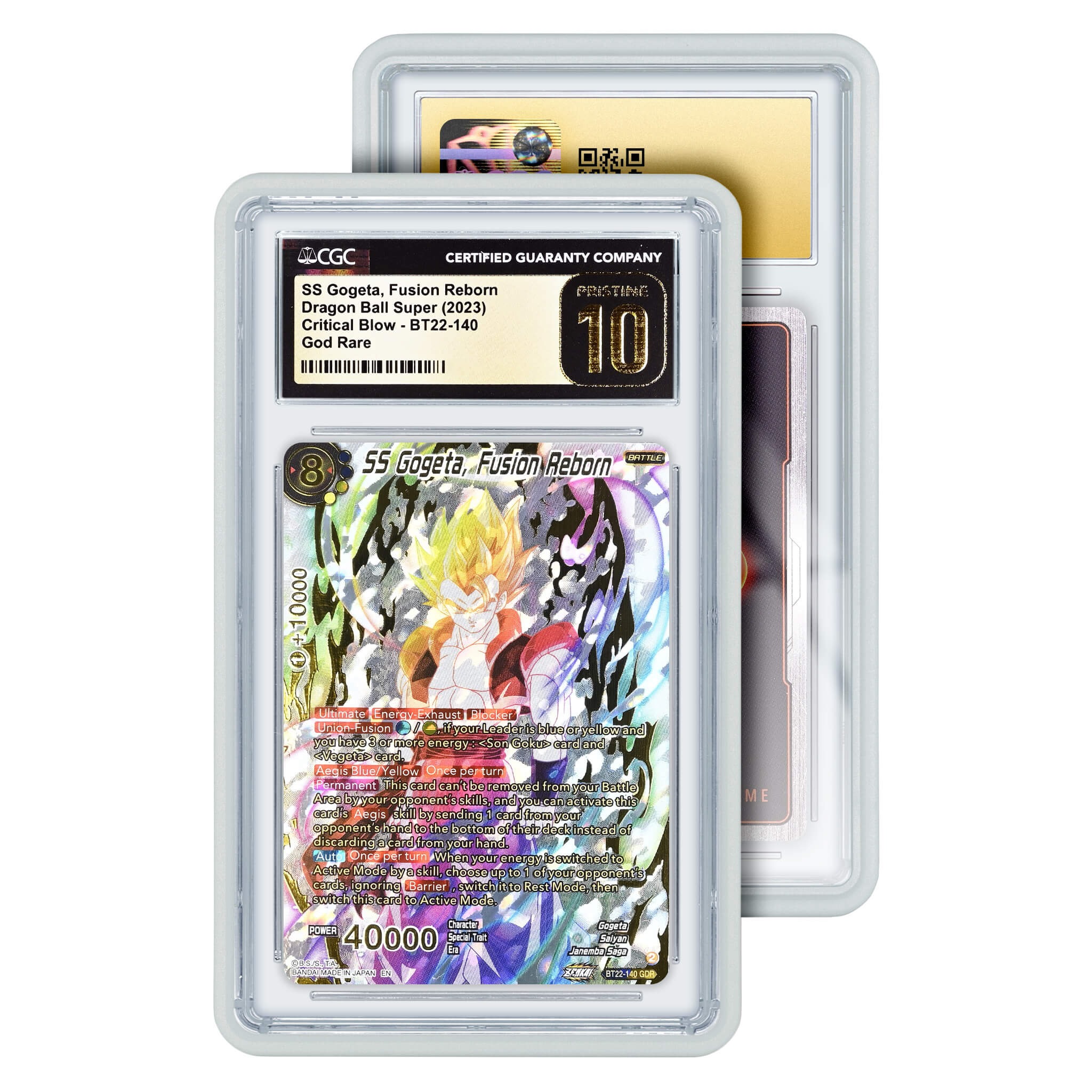 Standard Case (CGC)
