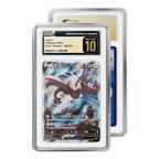 GradedGuard Metallic (CGC)