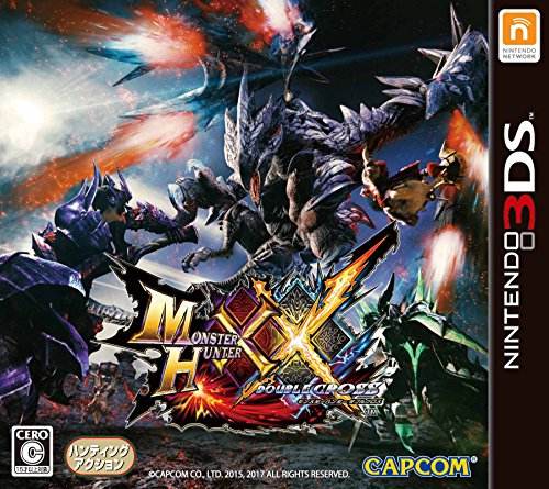Monster Hunter XX Double Cross [Japanese Import] (Nintendo 3DS) - Game Only