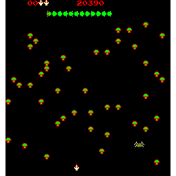 Centipede - Atari 5200 - (GAME ONLY) - Game Only