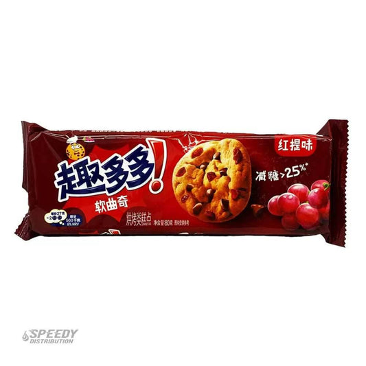 Chips Ahoy Red Grape Cookie (80g) (China) - 