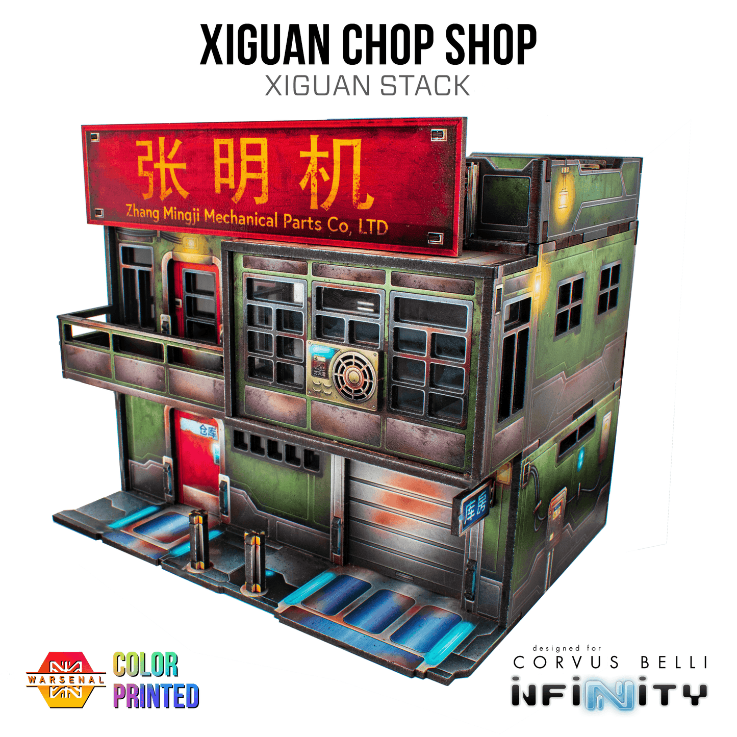 Xiguan Stacks - Chop Shop - Color Printed