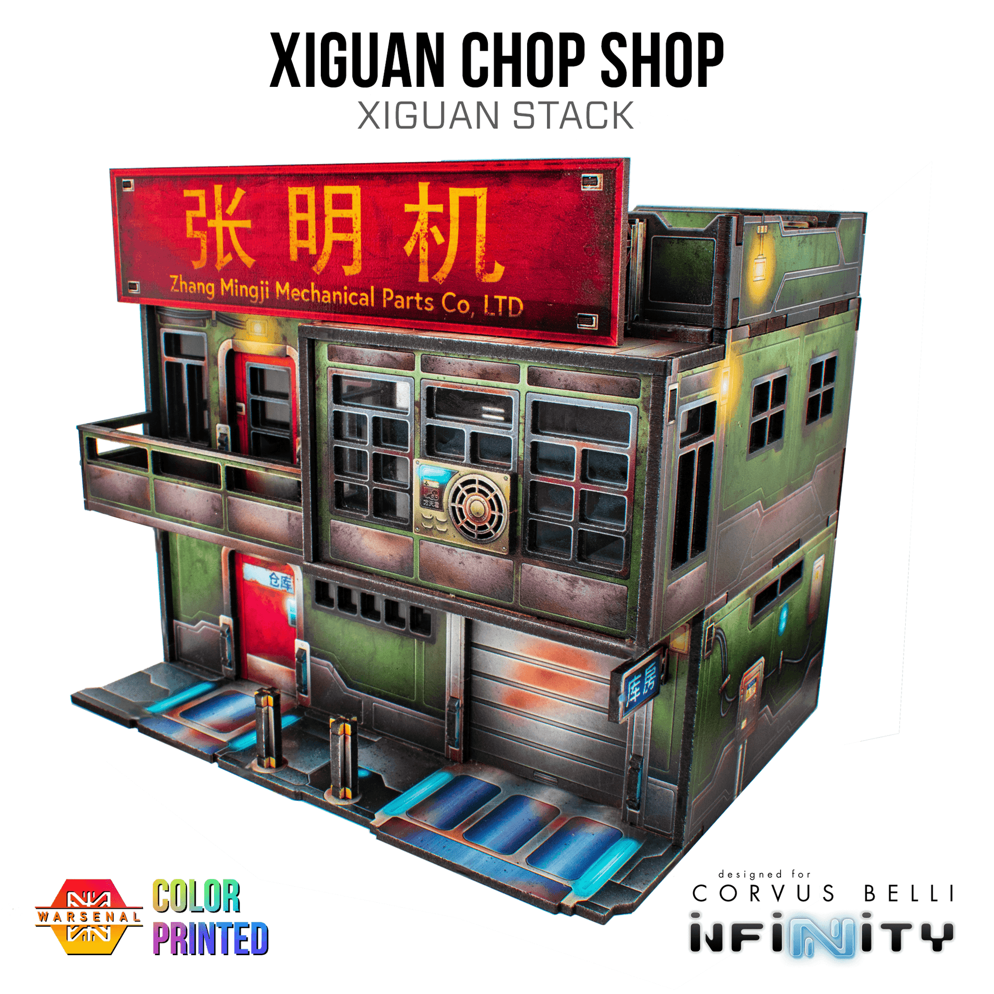 Xiguan Stacks - Chop Shop - Color Printed