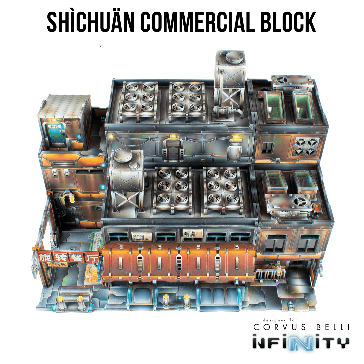 Xiguan Bundle - Shìchuän Commercial Block - 