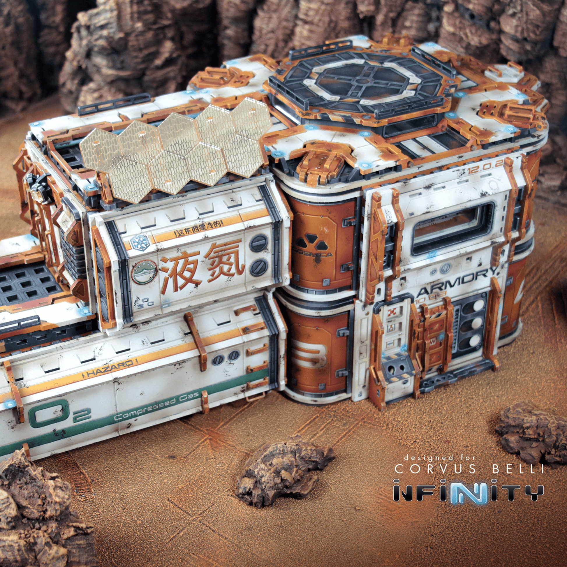 Cosmica Bundle - Jurisdictional Control Building - 