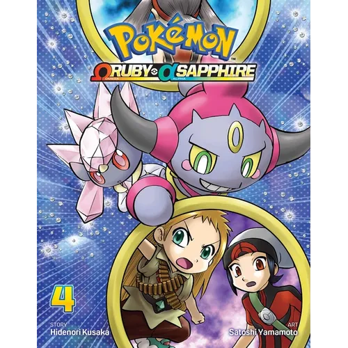 Pokémon Omega Ruby & Alpha Sapphire, Vol. 4