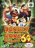 Donkey Kong 64 - JP Nintendo 64 - No Manual