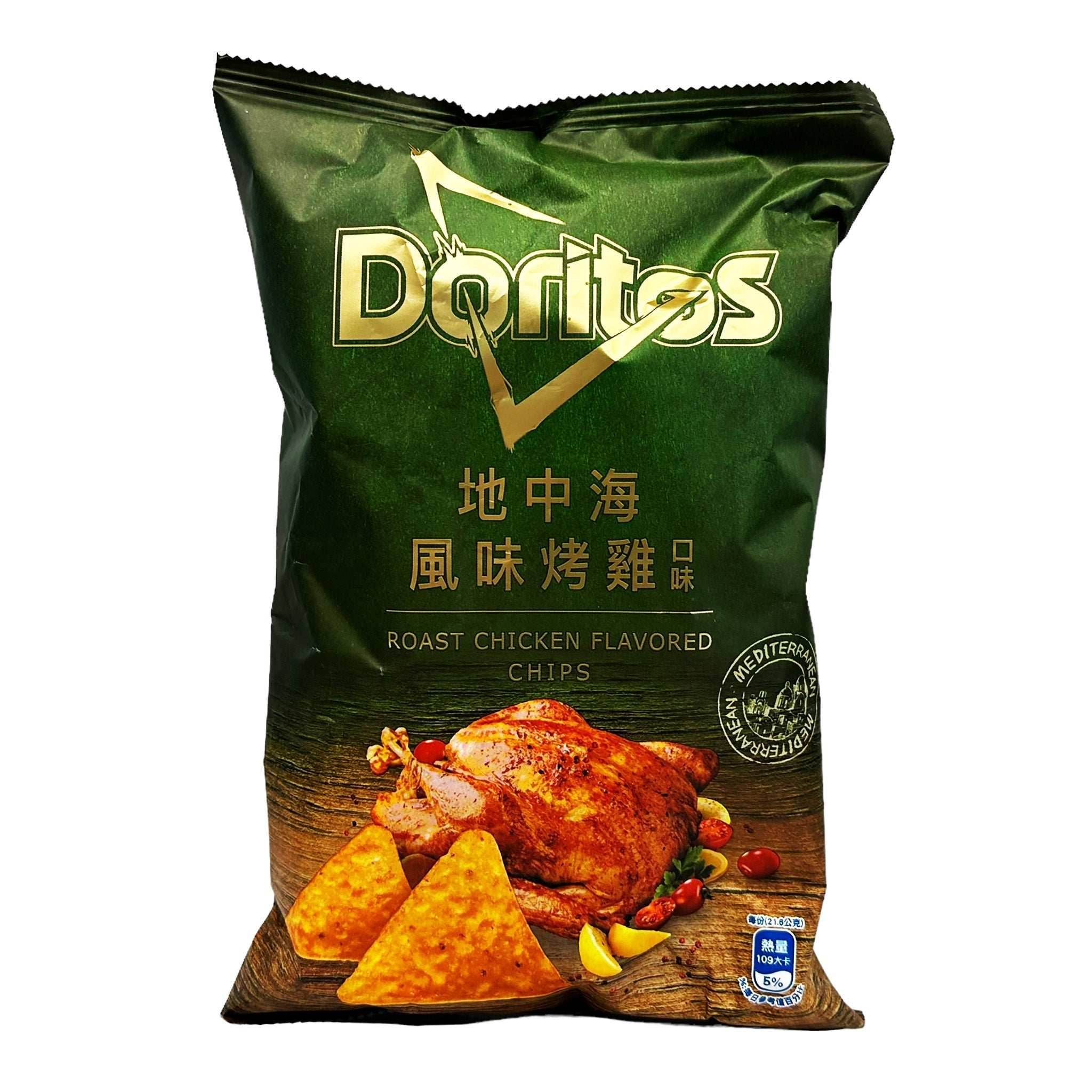 Doritos Roast Chicken Flavor (108g) - 
