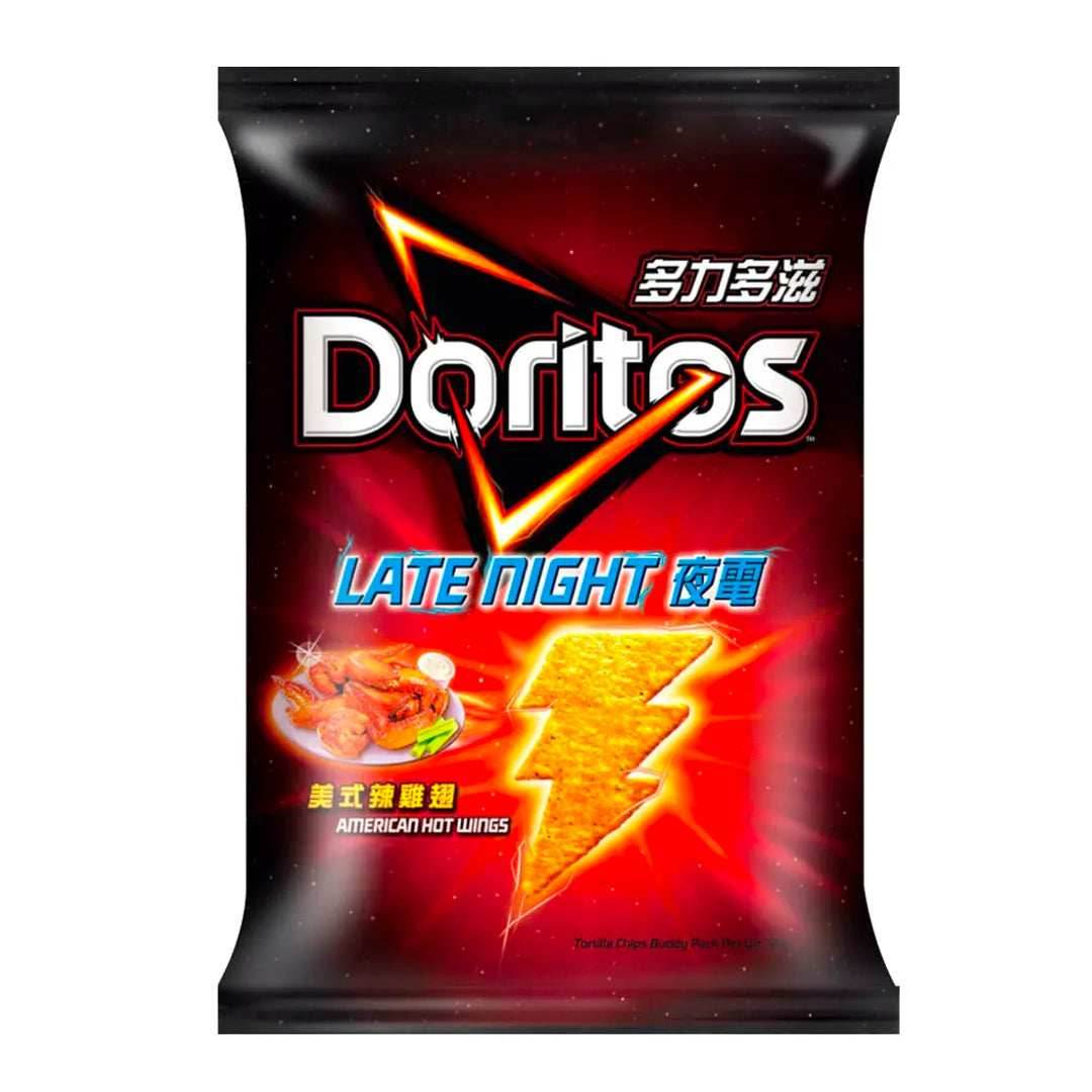 Doritos Late Night American Hot Wings (48g) (China) - 