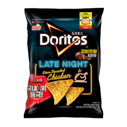 Doritos Late Night Oven Roasted Chicken (84g) (Korea) - 