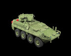M1296 Stryker Dragoon (20mm)