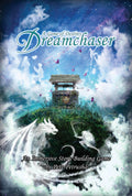 Dreamchaser: A Game of Destiny (PDF) - 