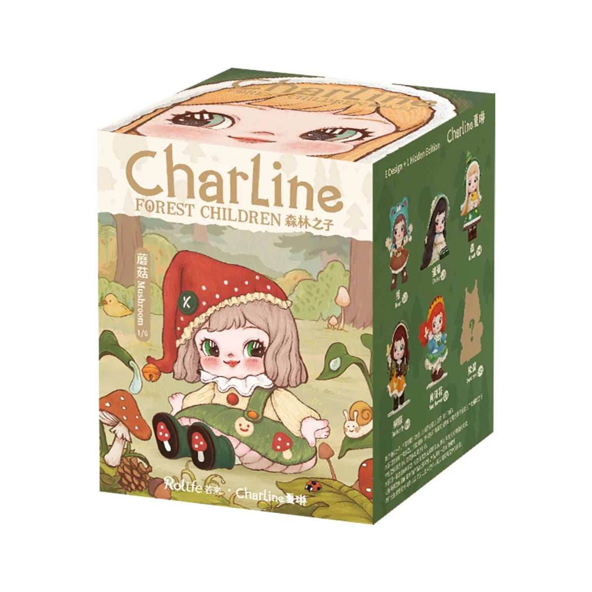 Rolife Charline's Forest Children Surprise Figure Dolls XAXX Blind Box (1 Blind Box) - 