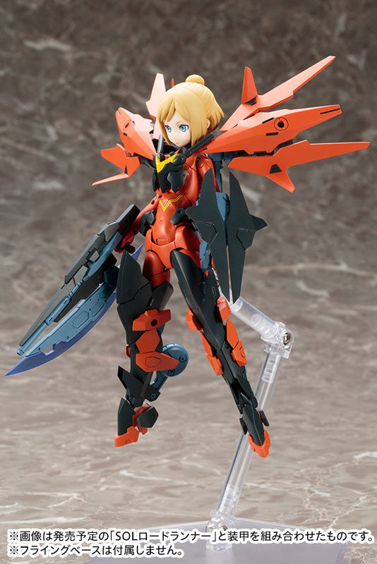 Megami Device SOL Hornet - 1/1 Scale Plastic Model Kit by Kotobukiya