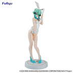 Sword Art Online Bicute Bunnies Figure  Sinon White Pearl Ver