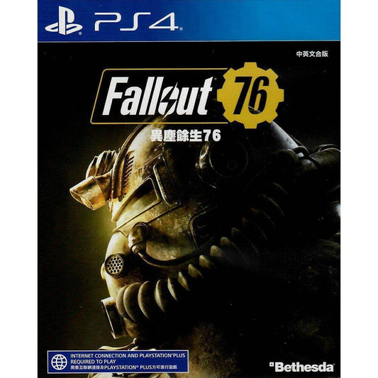 Fallout 76 [Asian Import] (PlayStation 4) - Game Only
