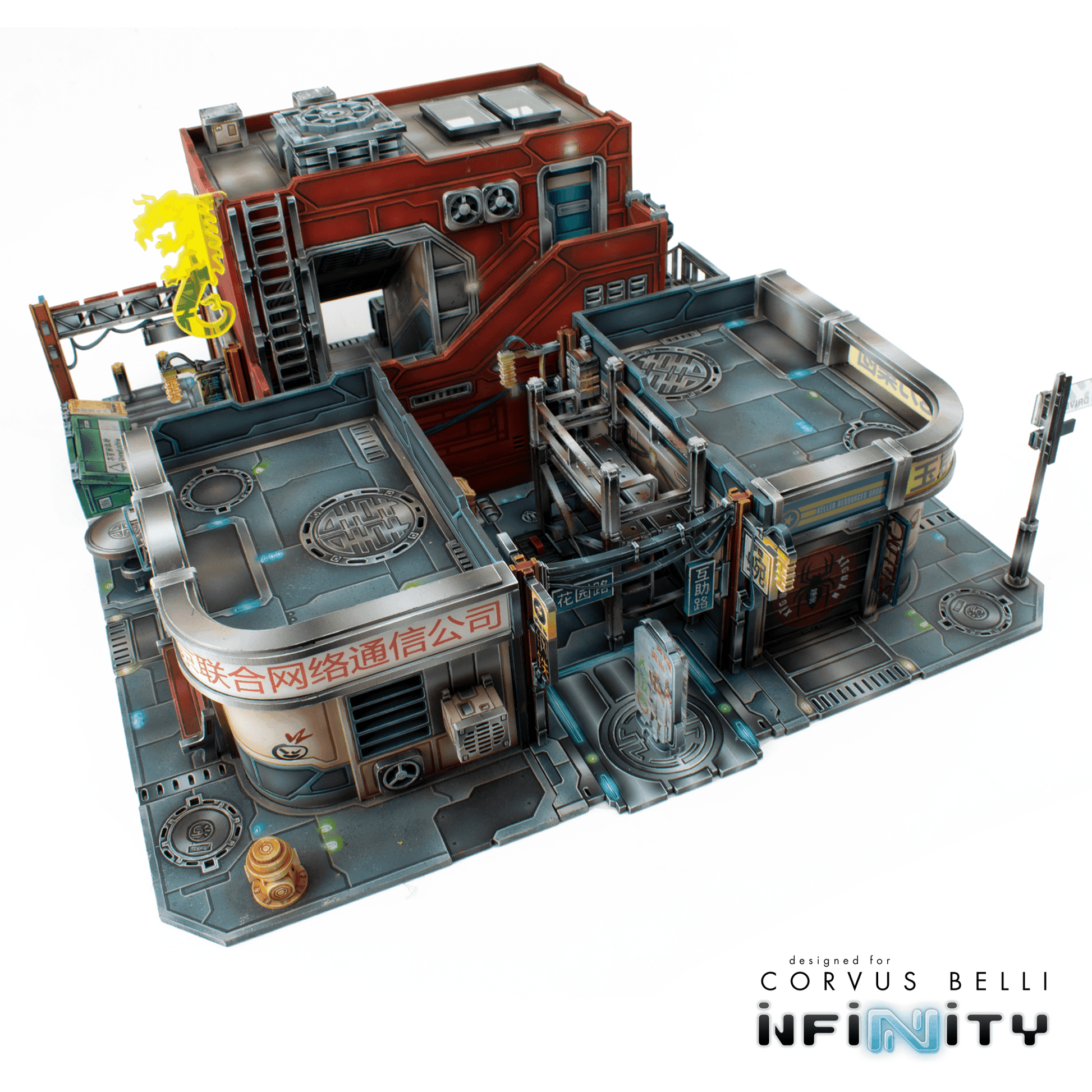 Xiguan Bundle - Dragon's Den - 