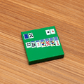 Solitaire - Custom Printed 2x2 Tile - 