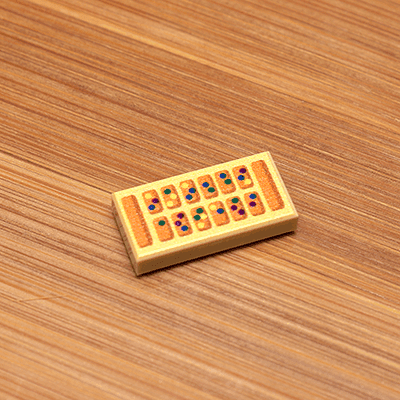 Mancala - Custom Printed 1x2 Tile - 