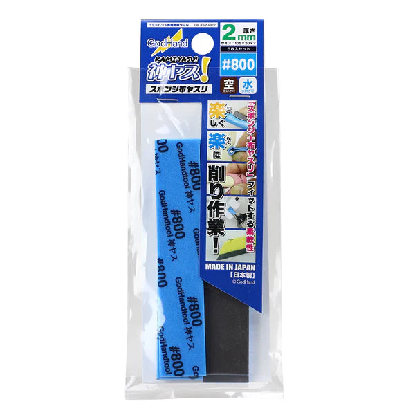 Godhand Sanding Sponge #800-2mm