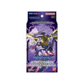 Digimon Wolf of Friendship Starter ST16
