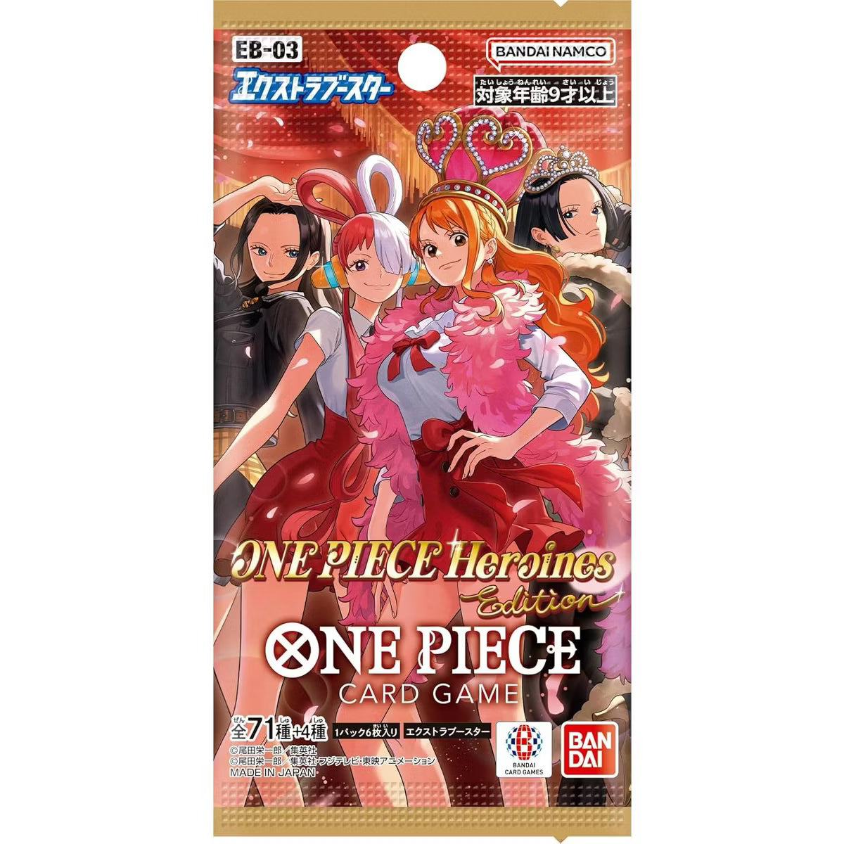 One Piece TCG EB-03 Heroines Edition Japanese Booster Pack