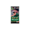 One Piece TCG OP-12 Master and Student Bonds Japanese Booster Pack