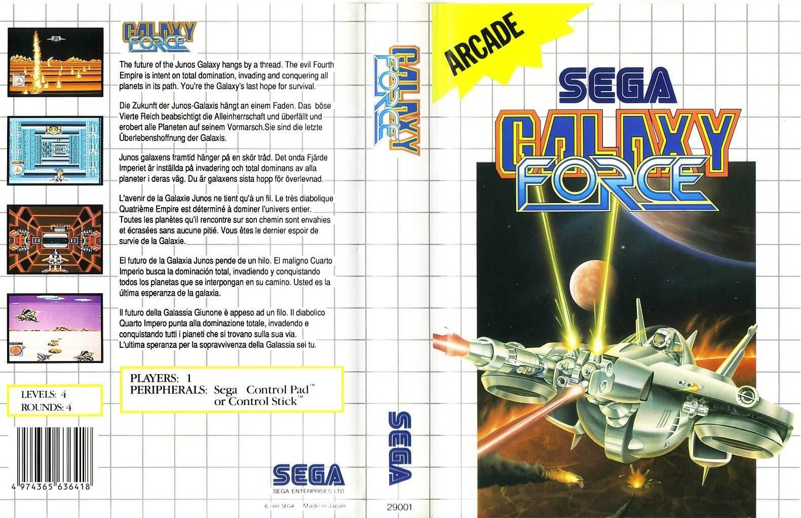 Galaxy Force (Sega Master System) - Game Manual Only