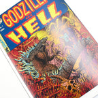 Godzilla: Poster Book