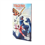 Godzilla Vs. The Mighty Morphin Power Rangers II