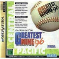 Greatest Nine 96 - JP Sega Saturn - Role-Players