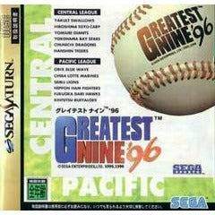 Greatest Nine 96 - JP Sega Saturn - 