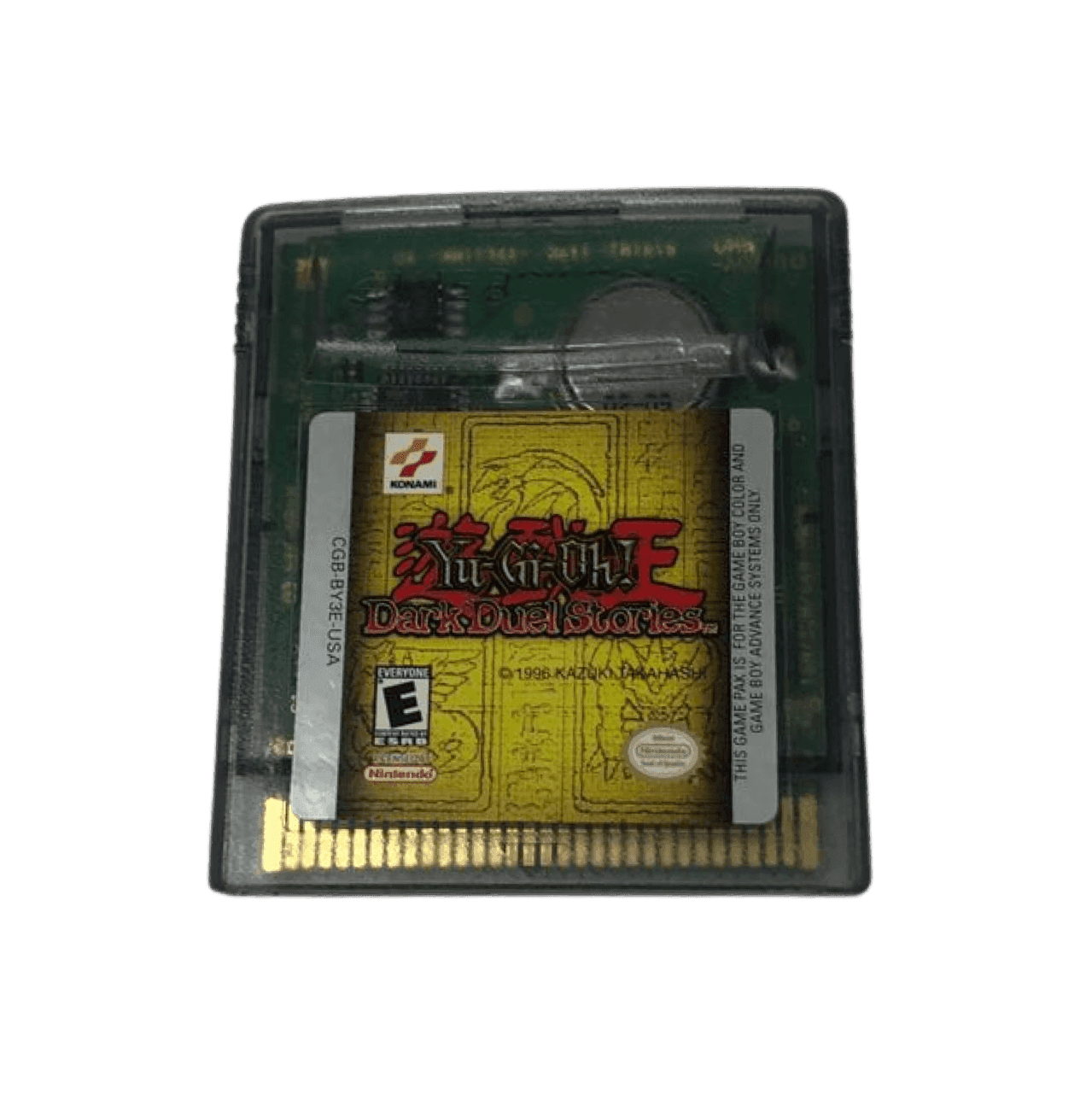 Yugioh: Dark Duel Stories | GBC | VG - 