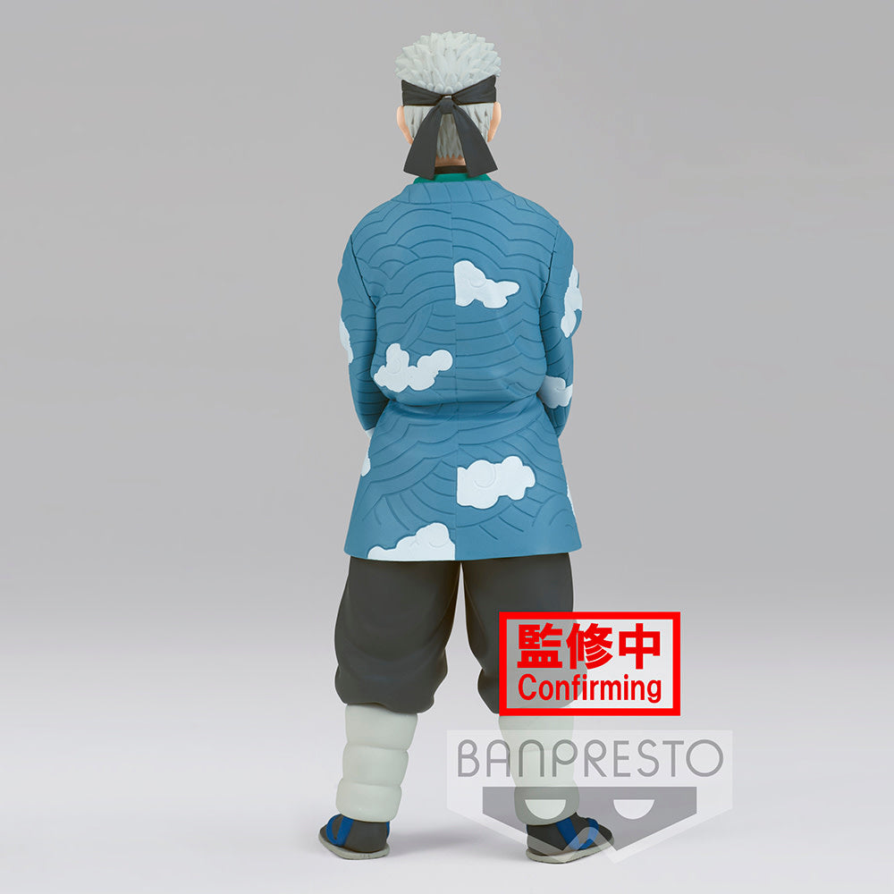Demon Slayer: Kimetsu no Yaiba FIGURE vol.24(B:Sakonji Urokodaki)