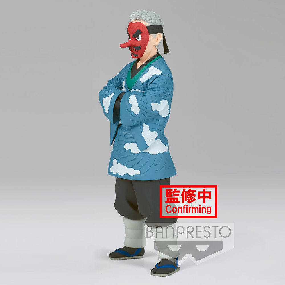 Demon Slayer: Kimetsu no Yaiba FIGURE vol.24(B:Sakonji Urokodaki)