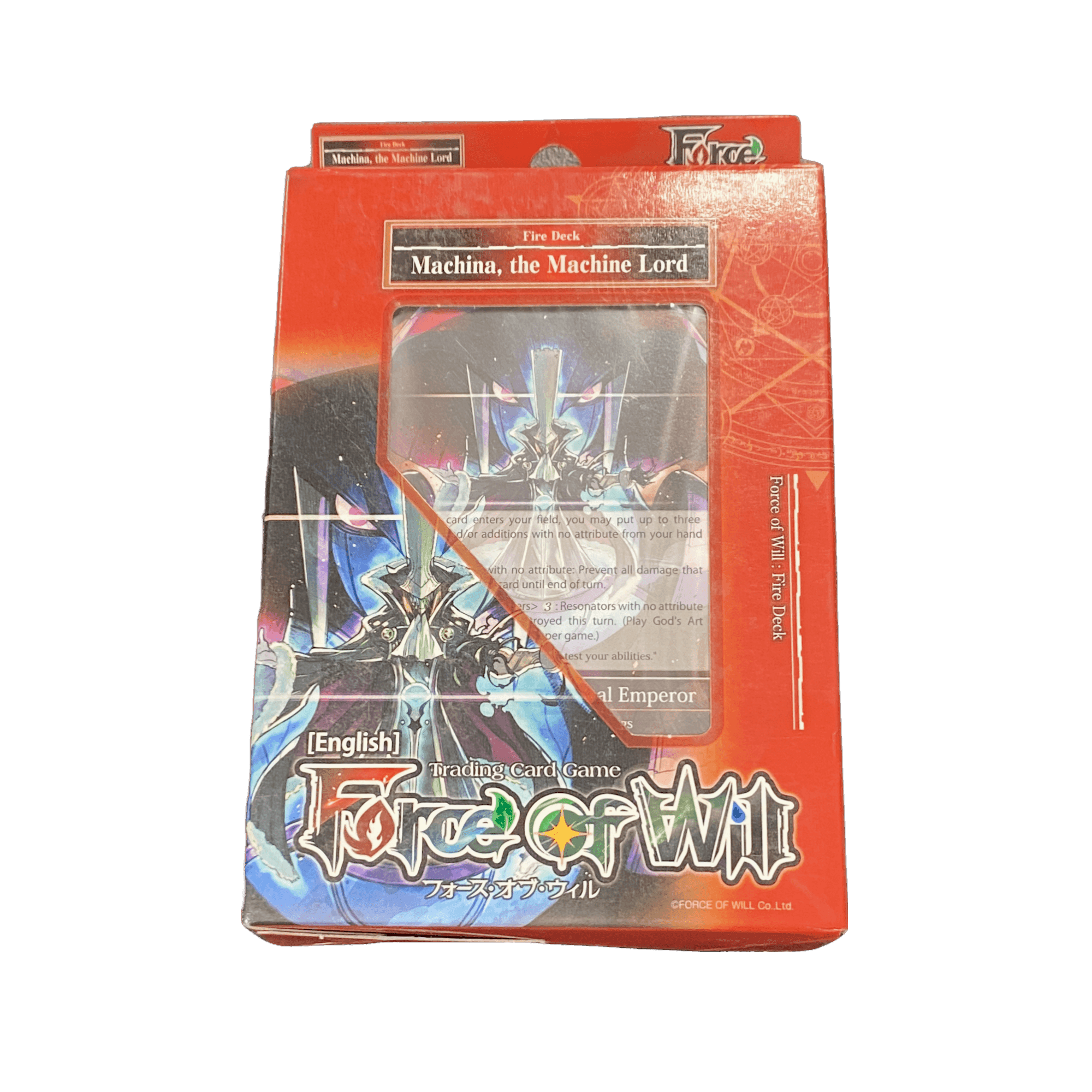 Force of Will Starter Decks | New - Machina, the Machine Lord